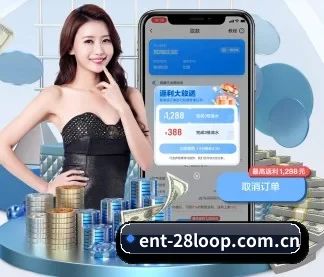 28圈 APP